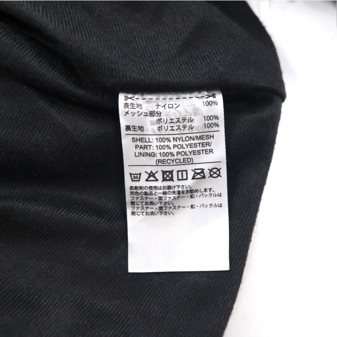 adidas ナイロン トラックジャケット ジャージ S ブラック ドローコード W S2S スリーストライプ ED1529