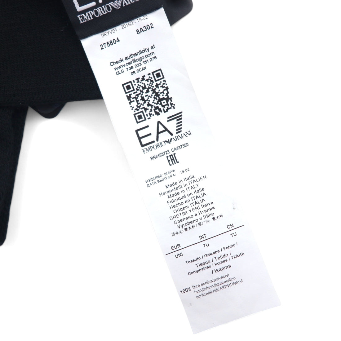 EMPORIO ARMANI Made in Italy Logo Print Scarf Black Acrylic 275804 8A302 Unused