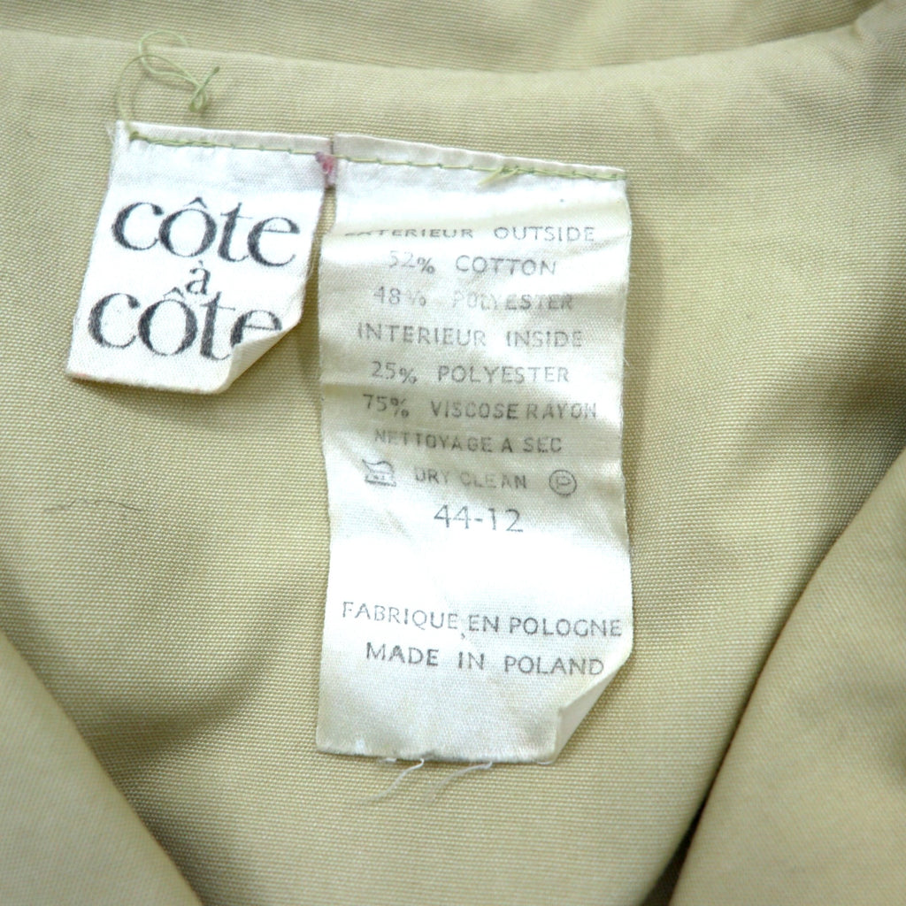 Made in Poland 80s Euro Vintage Cote a Cote Trench Coat XL Beige Cotton Polyester