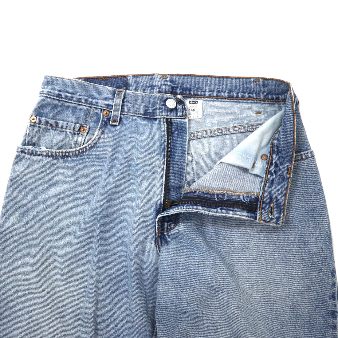 Levi's USA Made 90s 560 Loose Fit Tapered Denim Pants Size 32 Blue Cotton Zipper Fly 560-4891