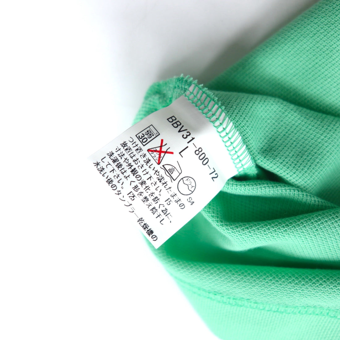 BURBERRY LONDON Pique Polo Shirt L Green Cotton Pocket Made in Japan Unused