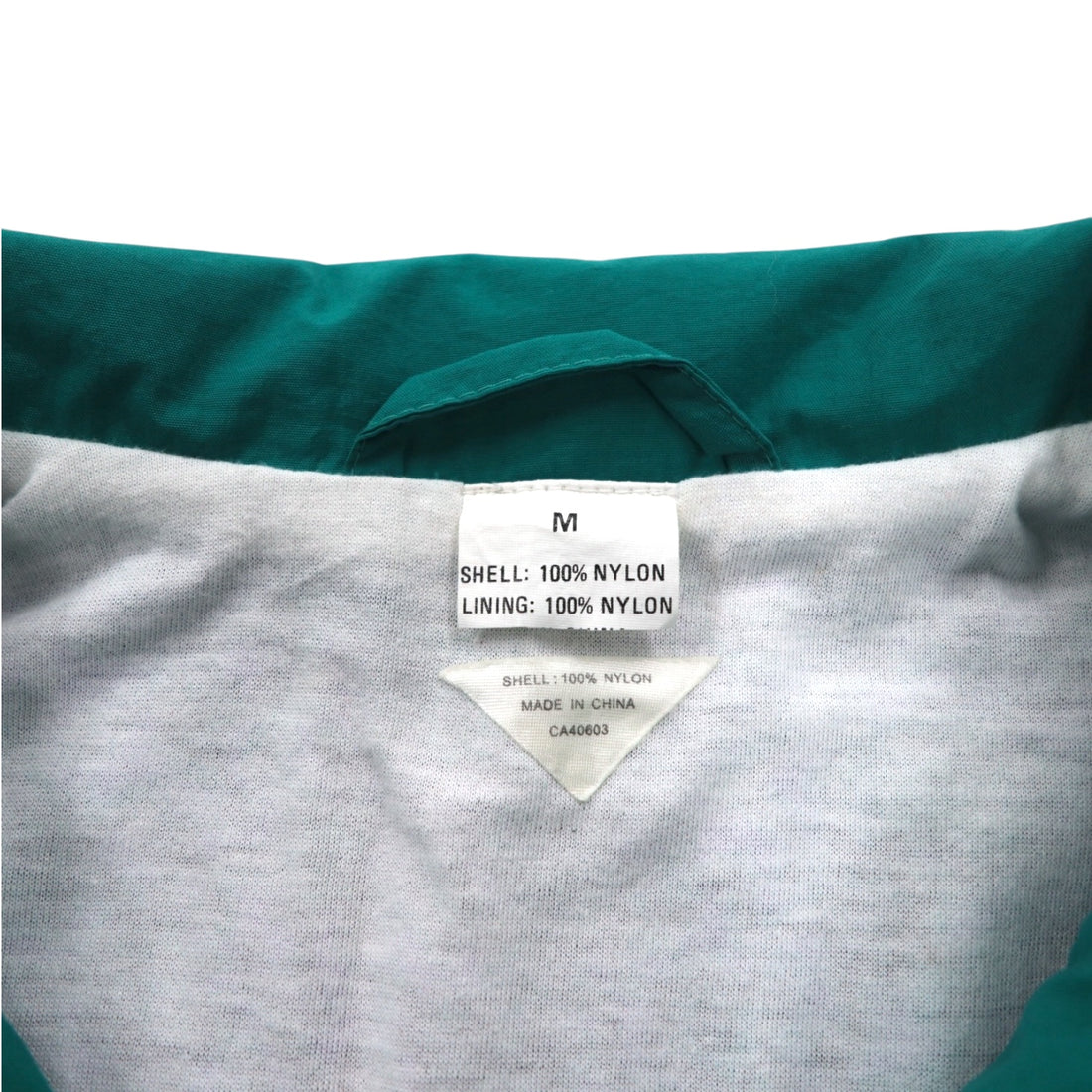 Vintage 90s IPFU Track Jacket, training jacket, track jacket, M, green, all-over print, nylon