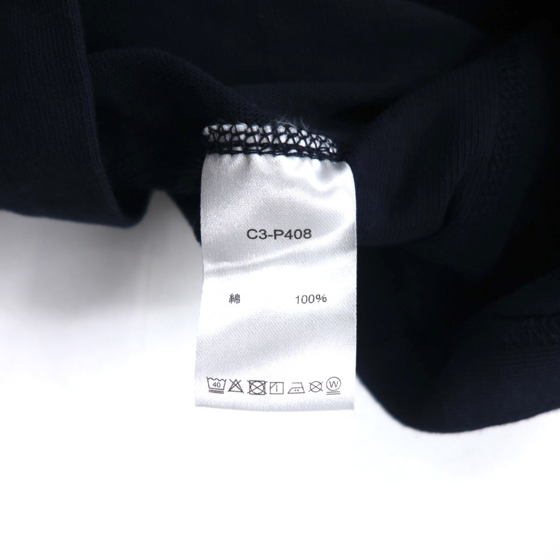 Champion Reverse Weave Long Sleeve Hooded Parka Shirt Long TM Navy C3-P408