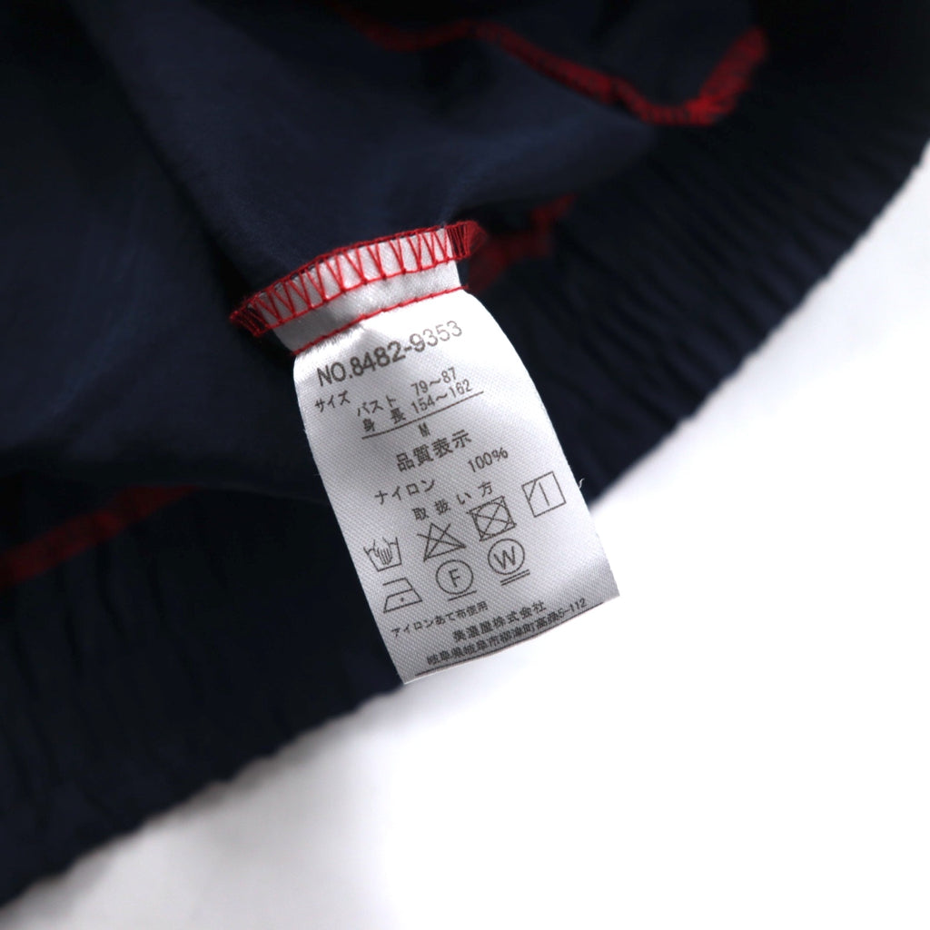 CONVERSE Half-Zip High-Neck Nylon Jacket, Medium, Navy, Tricolor