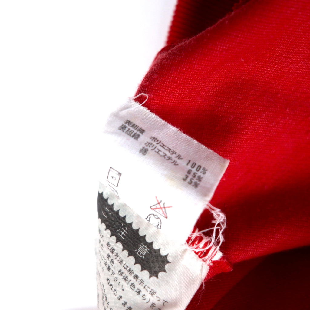 adidas West Germany 70s Track Jacket Jersey O Red Polyester Trefoil 3 Stripes