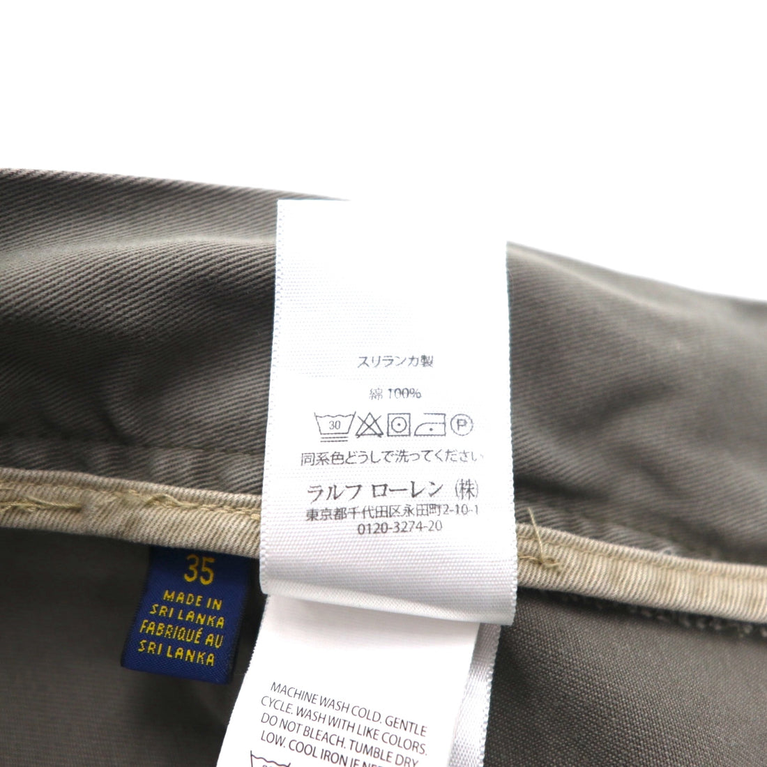 POLO RALPH LAUREN Polo Chino Short Cargo Pants Half Pants L Khaki Cotton