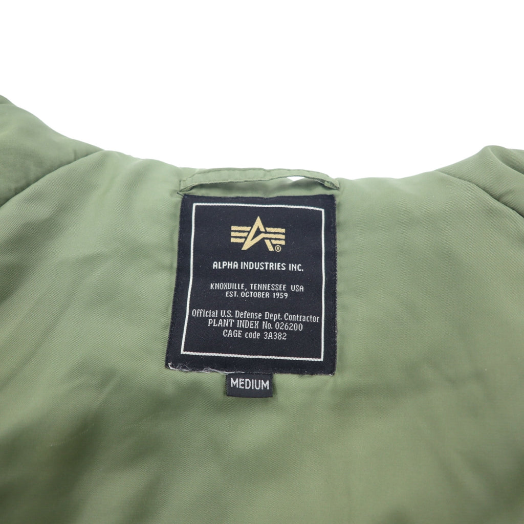 ALPHA INDUSTRIES INC N-3B Flight Jacket, M, Khaki, Polyester, Drawstring, Detachable Fur, MIL-J-6279