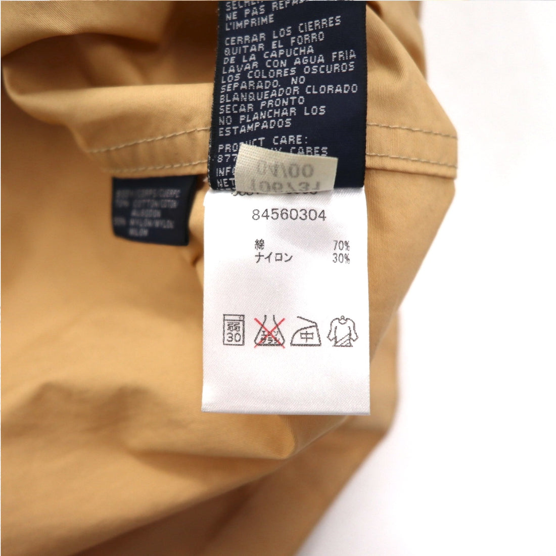 TOMMY HILFIGER 00s Overcoat L Beige Nylon Waterproof Double Zip Drawstring Detachable Hood