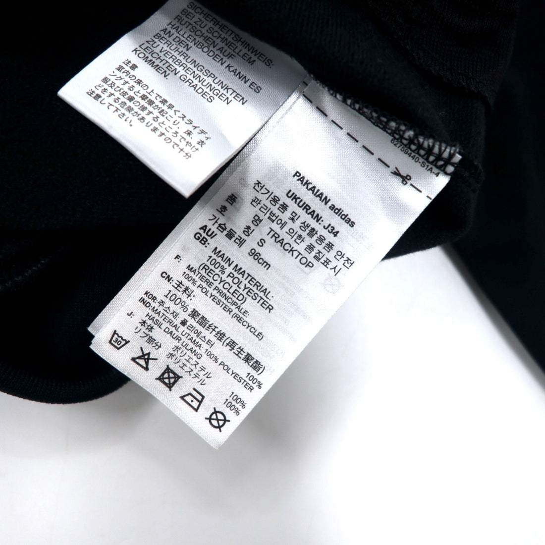 adidas originals × HER STUDIO LONDON ATP-style track jacket jersey L black polyester floral graphics double zip trefoil logo 3 stripes GC6849