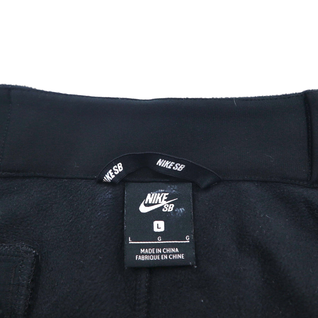 NIKE SB ポーラ フリース スケート パンツ トラックパンツ ジャージ L ブラック Novelty Poler Fleece Skate Pants CI6328-010