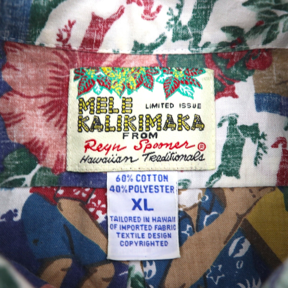 Reyn Spooner Hawaiian-Made MELE KALIMAKA Aloha Shirt, Box Shirt, XL, Multicolor, All-Over Print