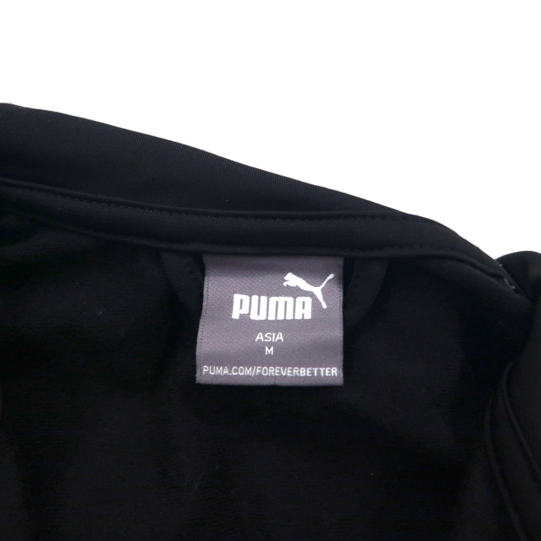 PUMA Stand Collar Jersey Set, Size M, Black, Graphic, High Neck Jogger, 585325-01