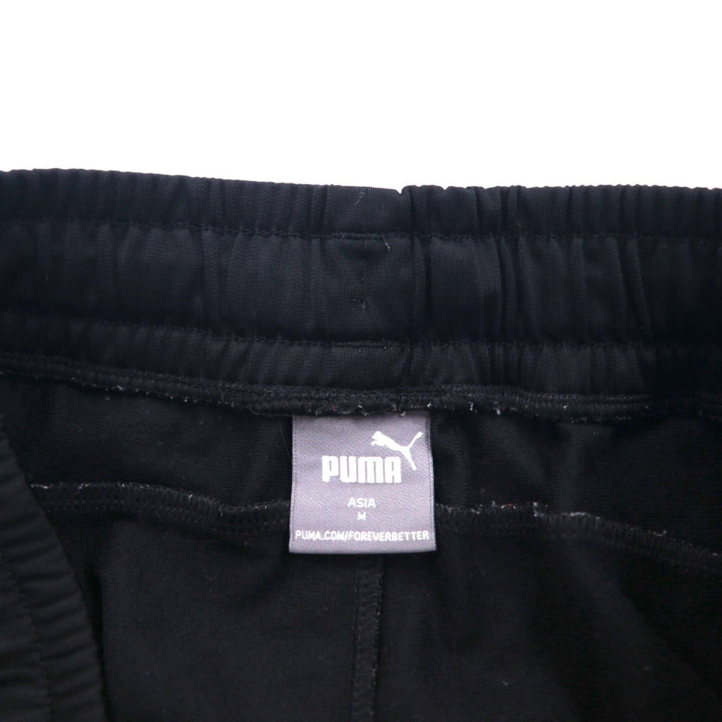 PUMA Stand Collar Jersey Set, Size M, Black, Graphic, High Neck Jogger, 585325-01