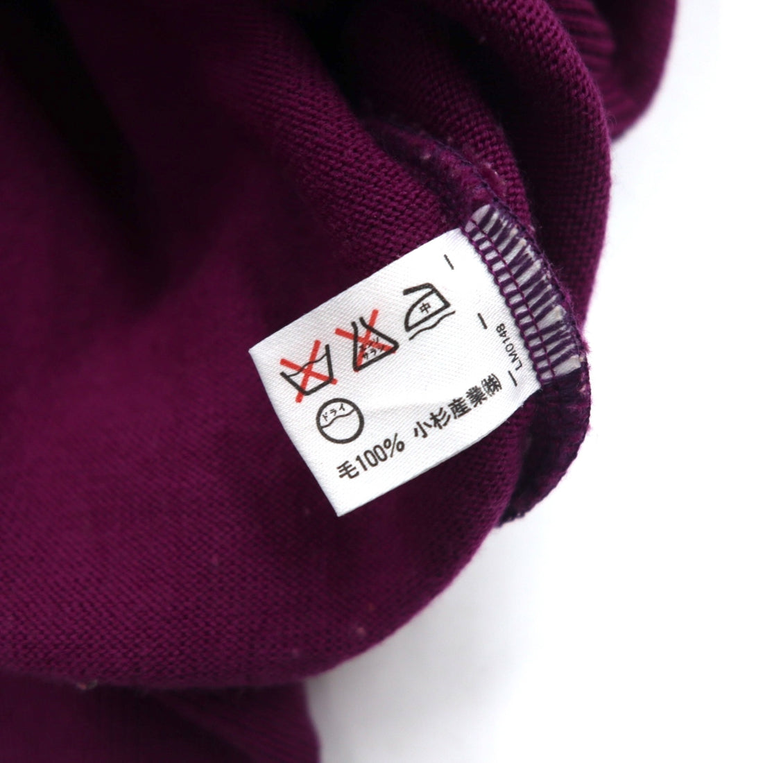 KENZO GOLF 90s mock neck high gauge knit sweater S purple wool one point logo embroidery made in Japan