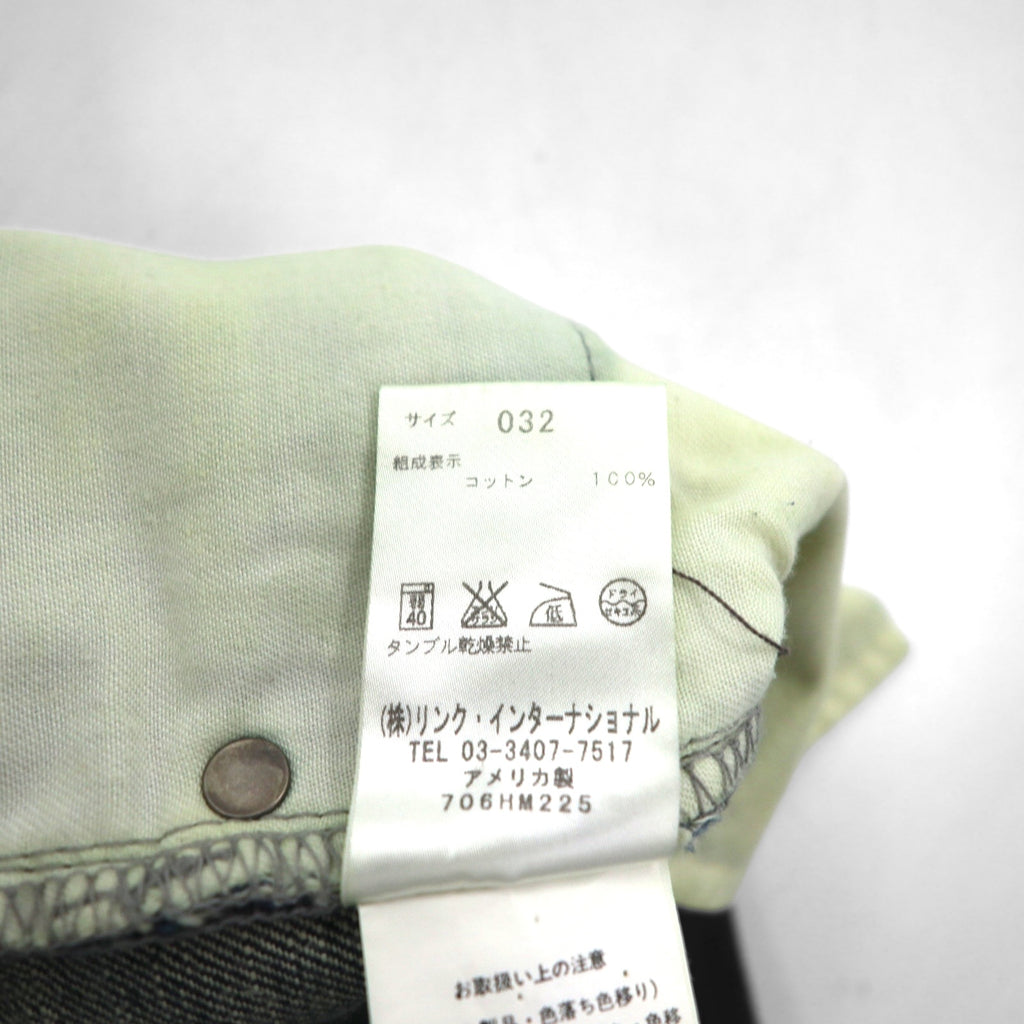 HELMUT LANG USA製 リジッド デニムパンツ M インディゴ ブルー ボタンフライ 706HM225