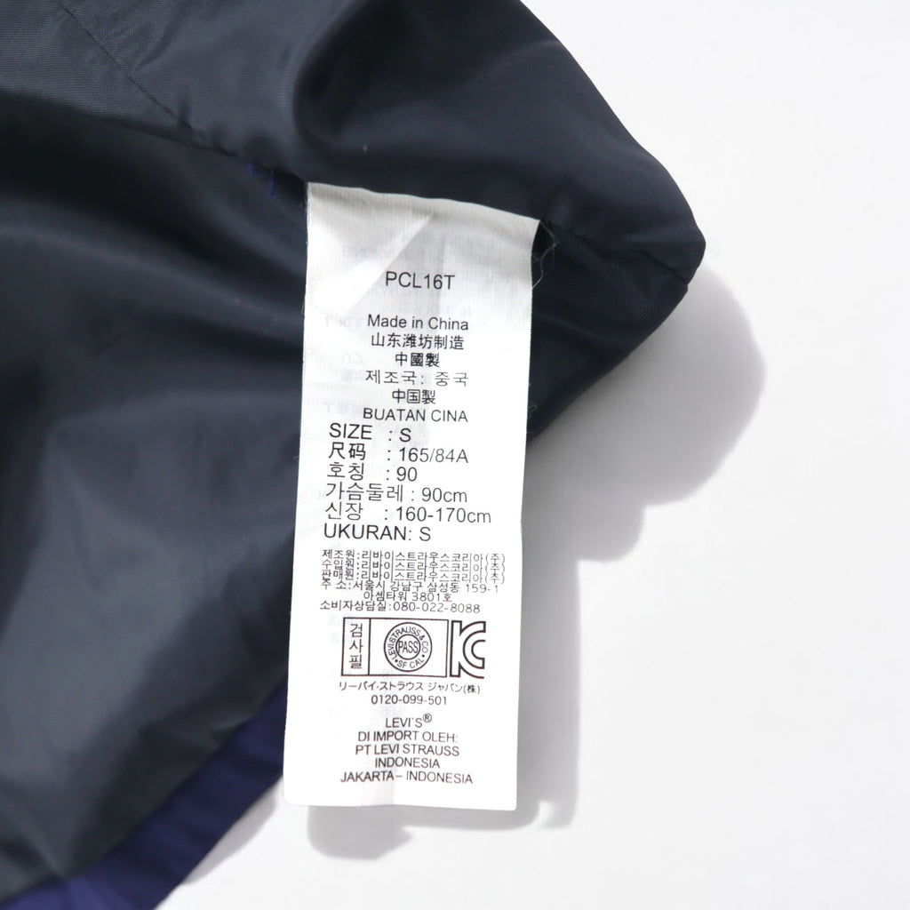 Levi's Slim Fit Mountain Parka Jacket S Navy Polyester Cotton 71639