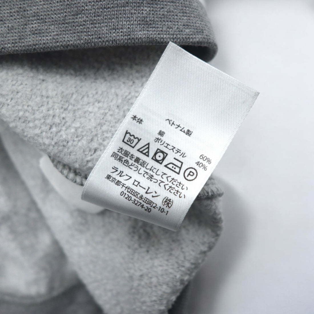 POLO RALPH LAUREN Big Pony Logo Print Sweatshirt M Gray Cotton