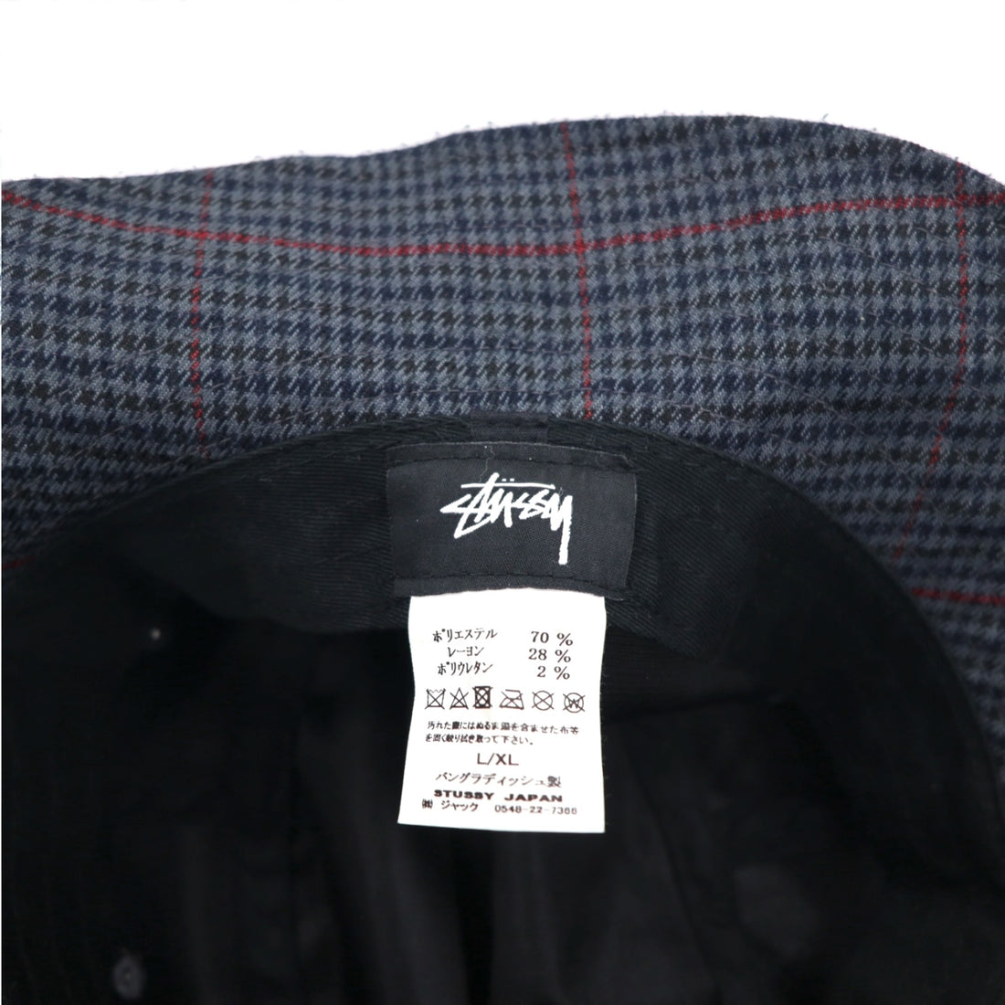 stussy bucket hat L/XL grey houndstooth check stock logo embroidery Big Logo Check Bucket Hat