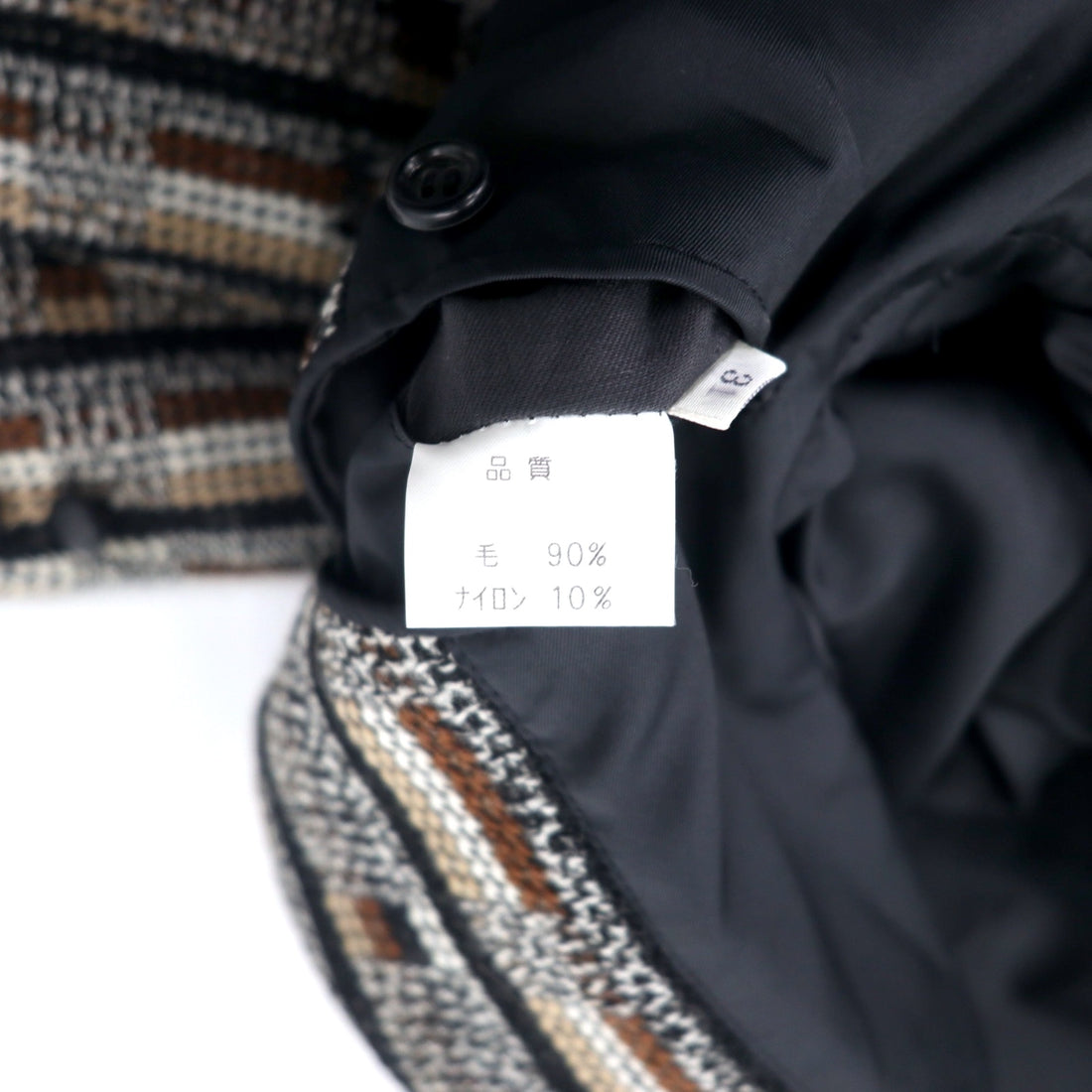 ZERO blanket knit tailored jacket M multicolor glen check all-over pattern wool made in Japan unused