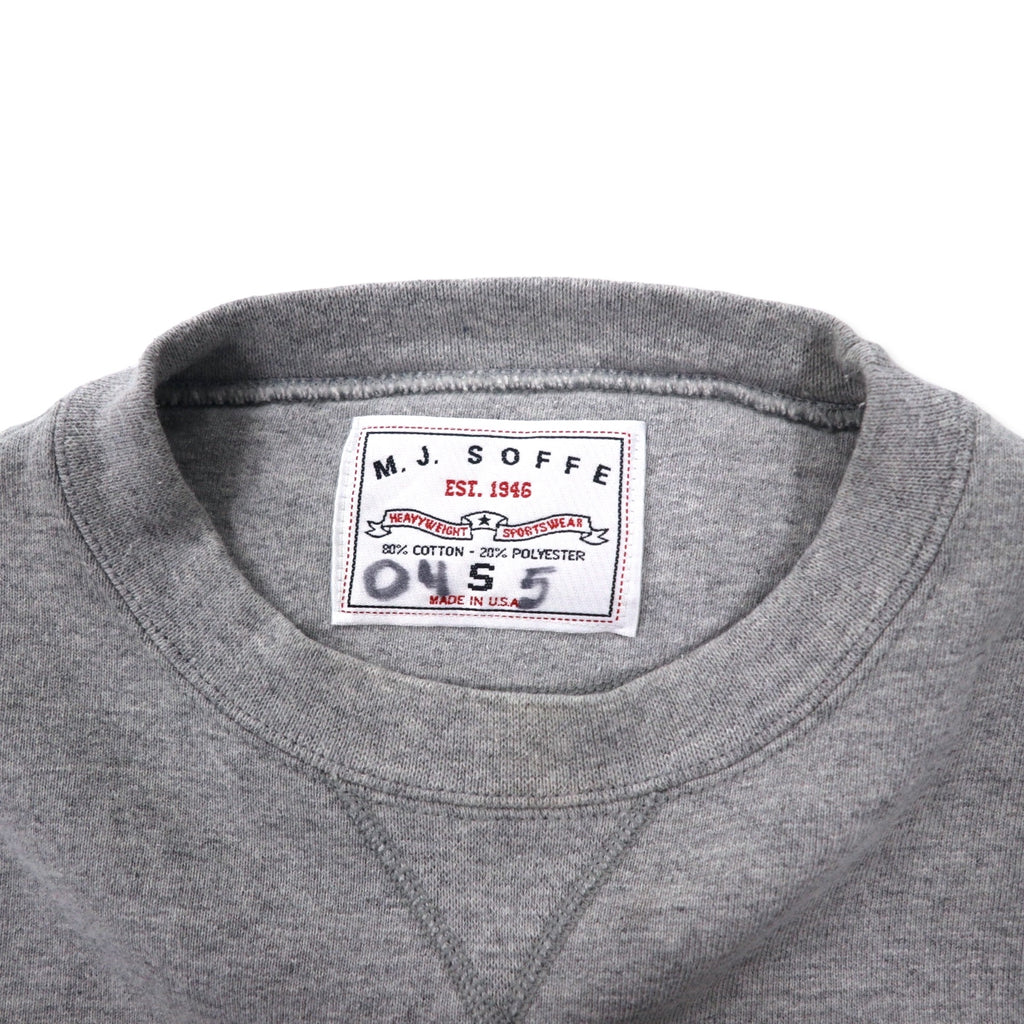 MJ SOFFE USA made 90s college print sweatshirt S grey cotton front V GAHANNA WRESTLING