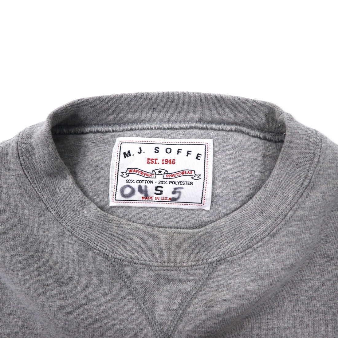 MJ SOFFE USA made 90s college print sweatshirt S grey cotton front V GAHANNA WRESTLING