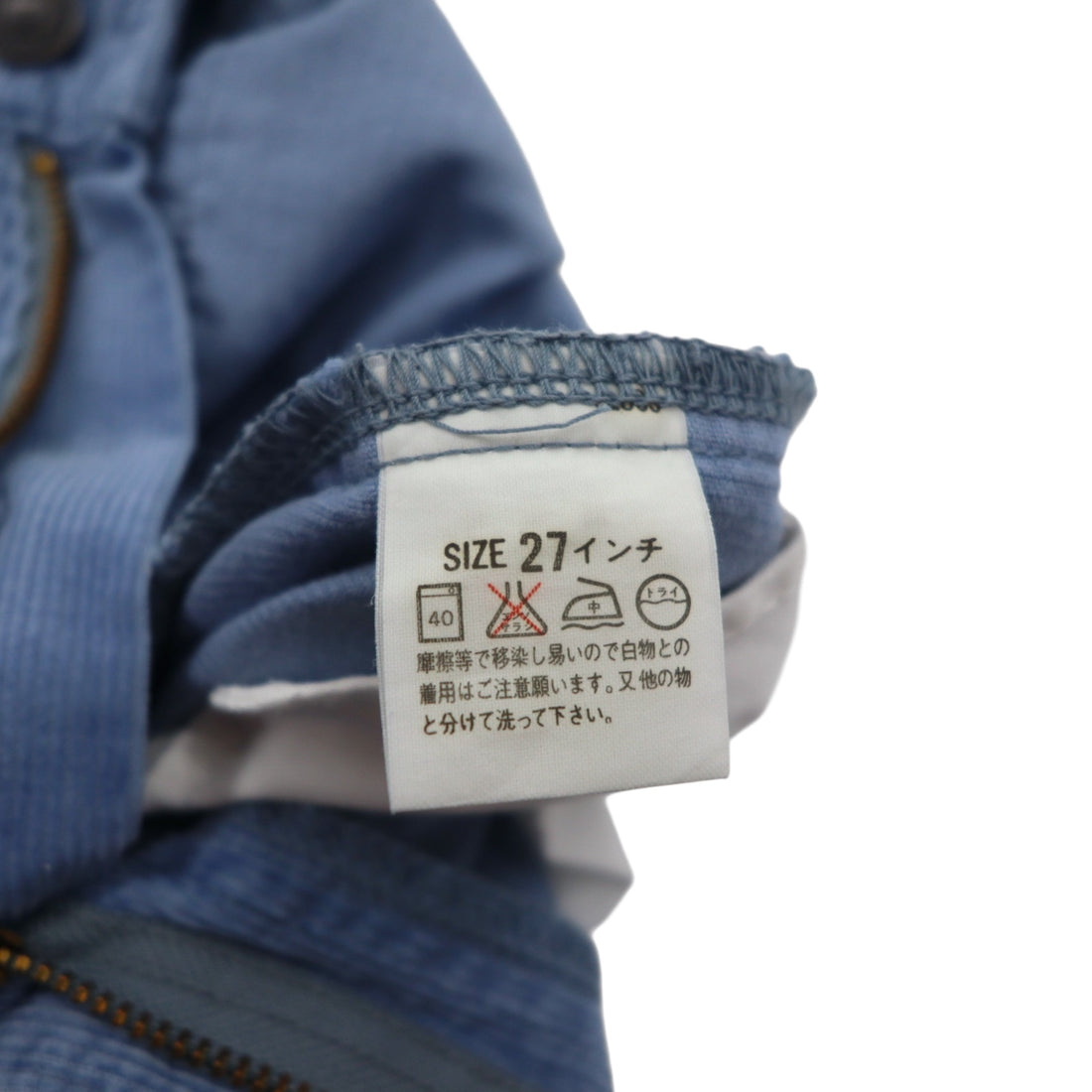 Levi's 00s Bootcut Corduroy Pants, Medium, Blue, Cotton, W517, Made in Japan