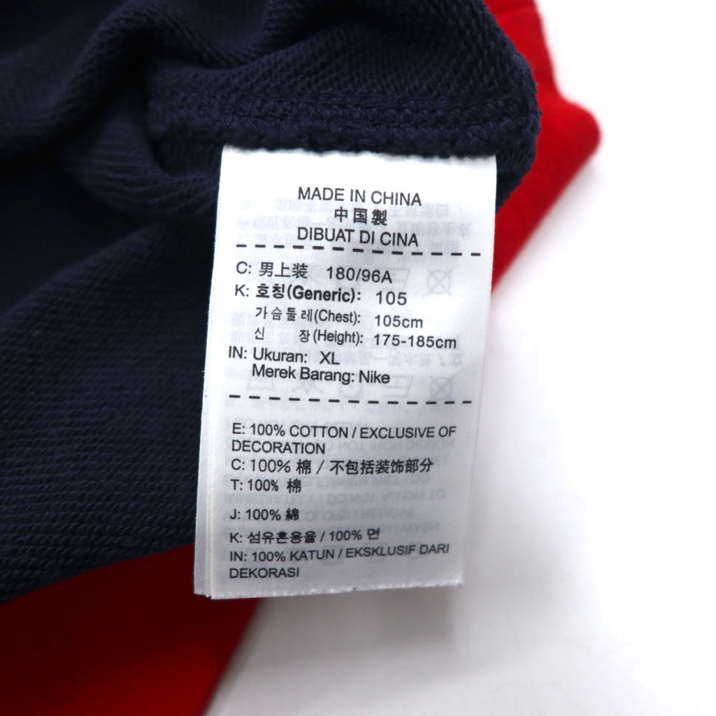 NIKE クラブフレンチテリークルー スウェット XL ネイビー レッド スウォッシュ 637903-451