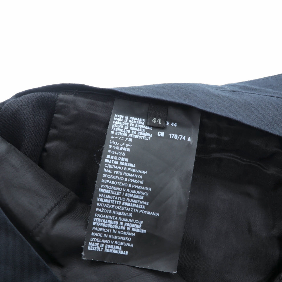 PRADA Tapered Slacks L Black Center Crease Made in Romania
