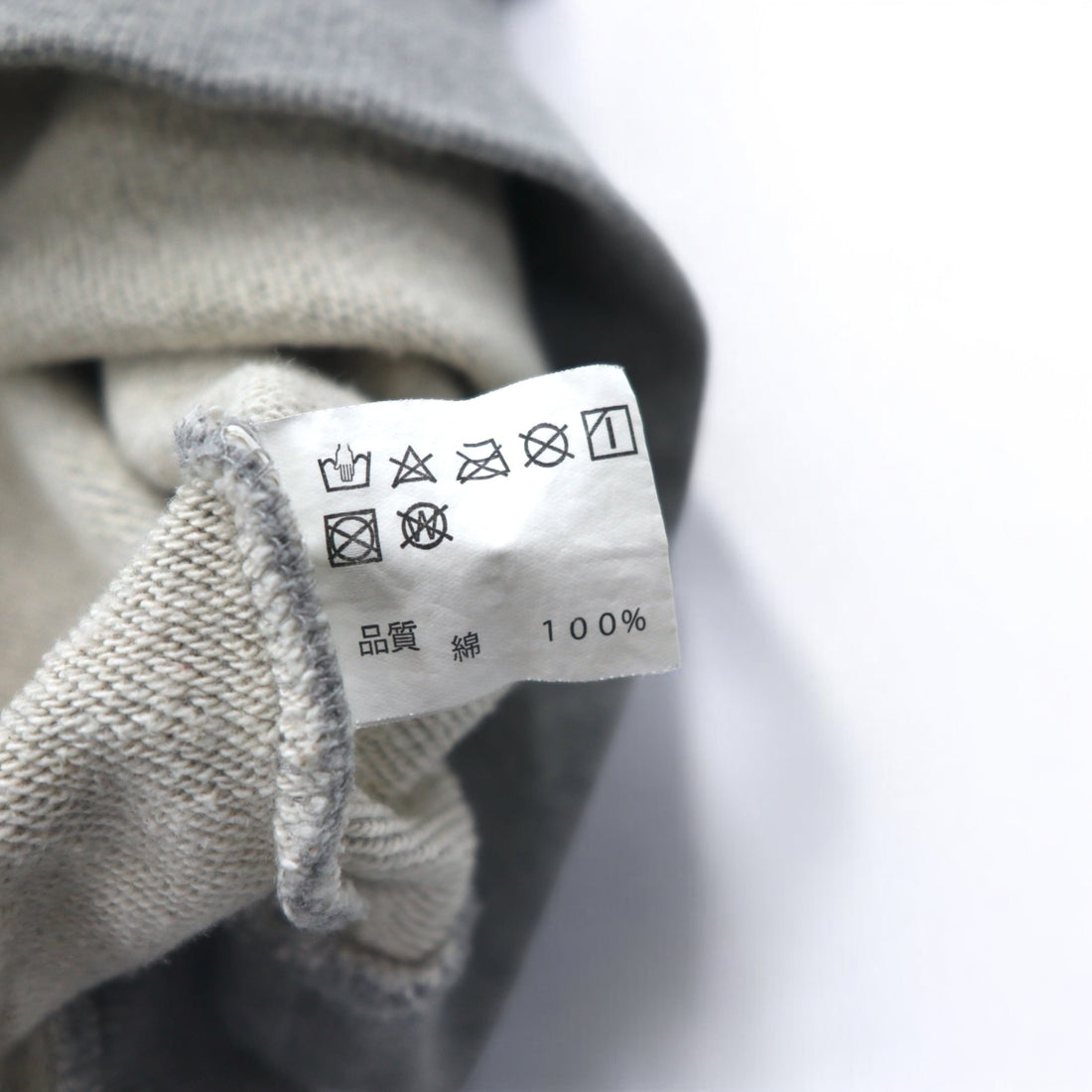 THRASHER MAGAZINE Fire Logo Sweatshirt M Grey Cotton