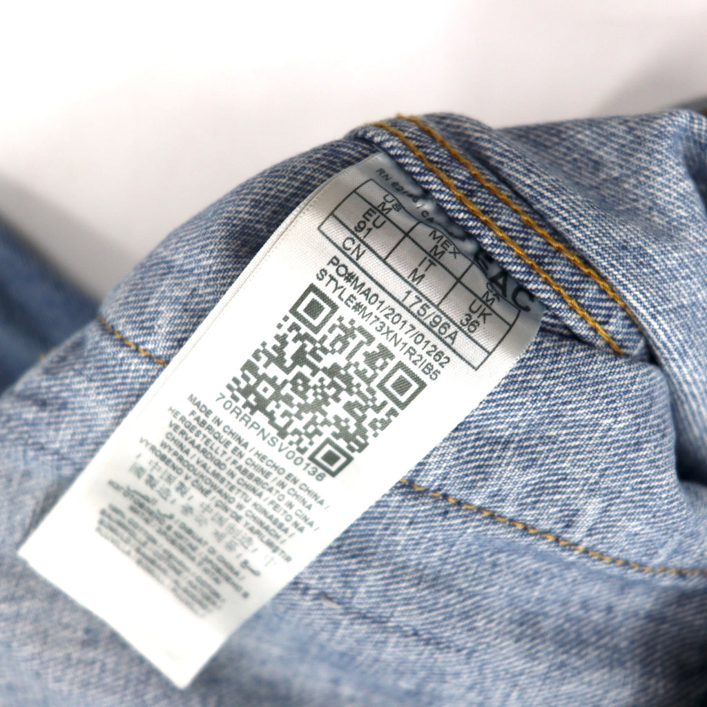 GUESS JEANS Oversized Denim Jacket, G-Jean, M, Blue, Cotton, Back Logo Embroidery, OVERSIZED DENIM JACKET M73XN1R21B5