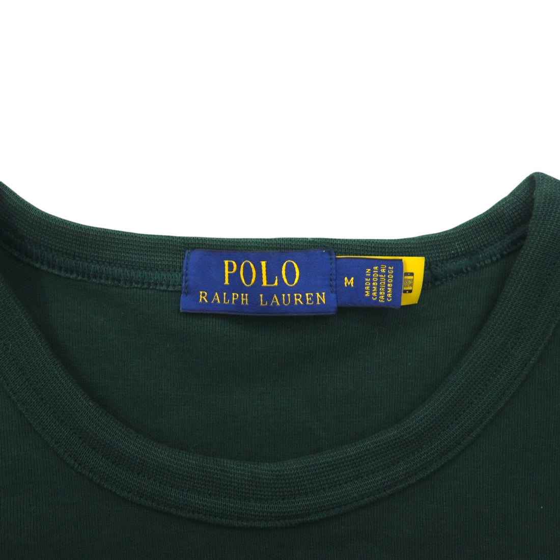 POLO RALPH LAUREN Crewneck Sweatshirt M Green Color Block Small Pony Embroidery