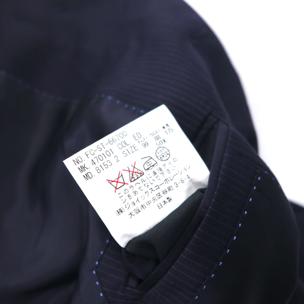 LANVIN en Bleu 3B Suit Set Up L Navy Striped Wool Made in Japan