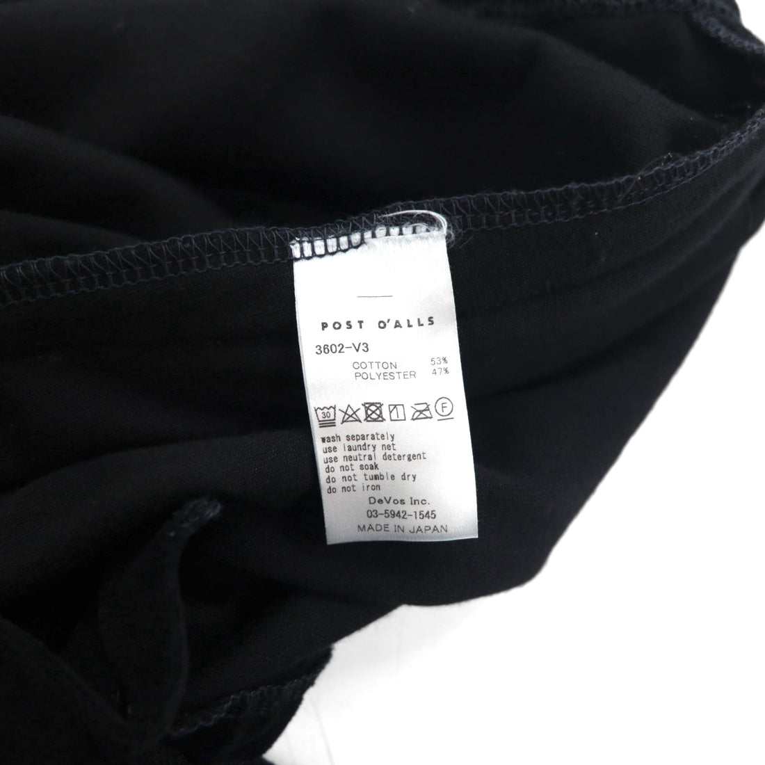 POST O'ALLS EZ TOP Velour Easy Pants, Size L, Black, 3602-V3, Made in Japan