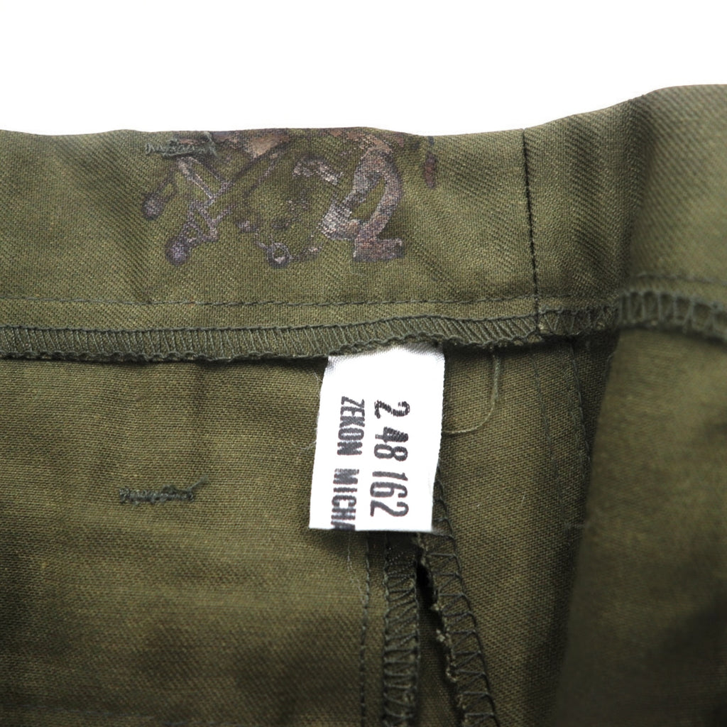 Vintage Czech Army Czech Army M-85 Double Knee Field Cargo Pants L Khaki Military Deadstock Unused
