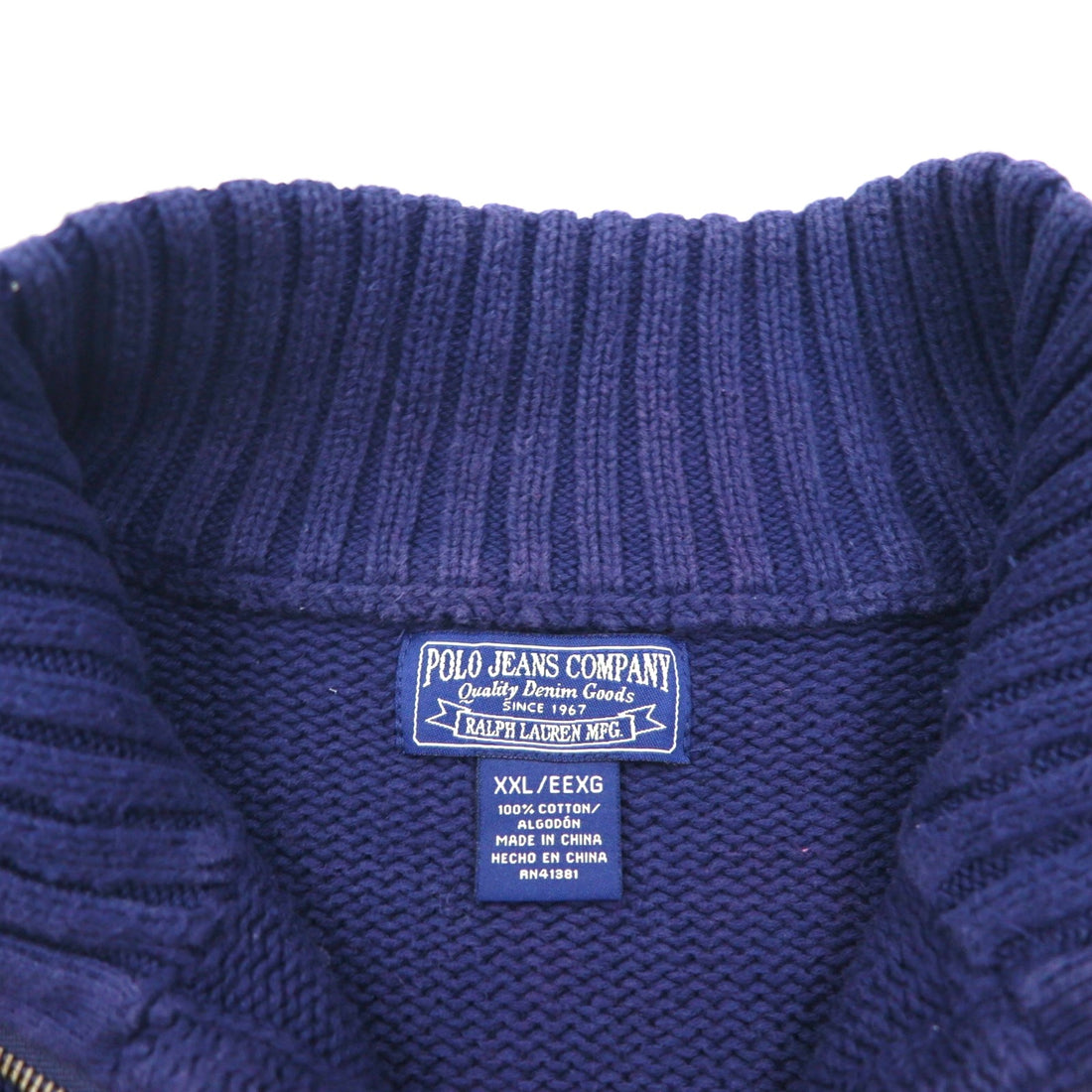 Polo Ralph Lauren Half-Zip Knit Sweater, Size 2XL, Navy Cotton, Striped Design