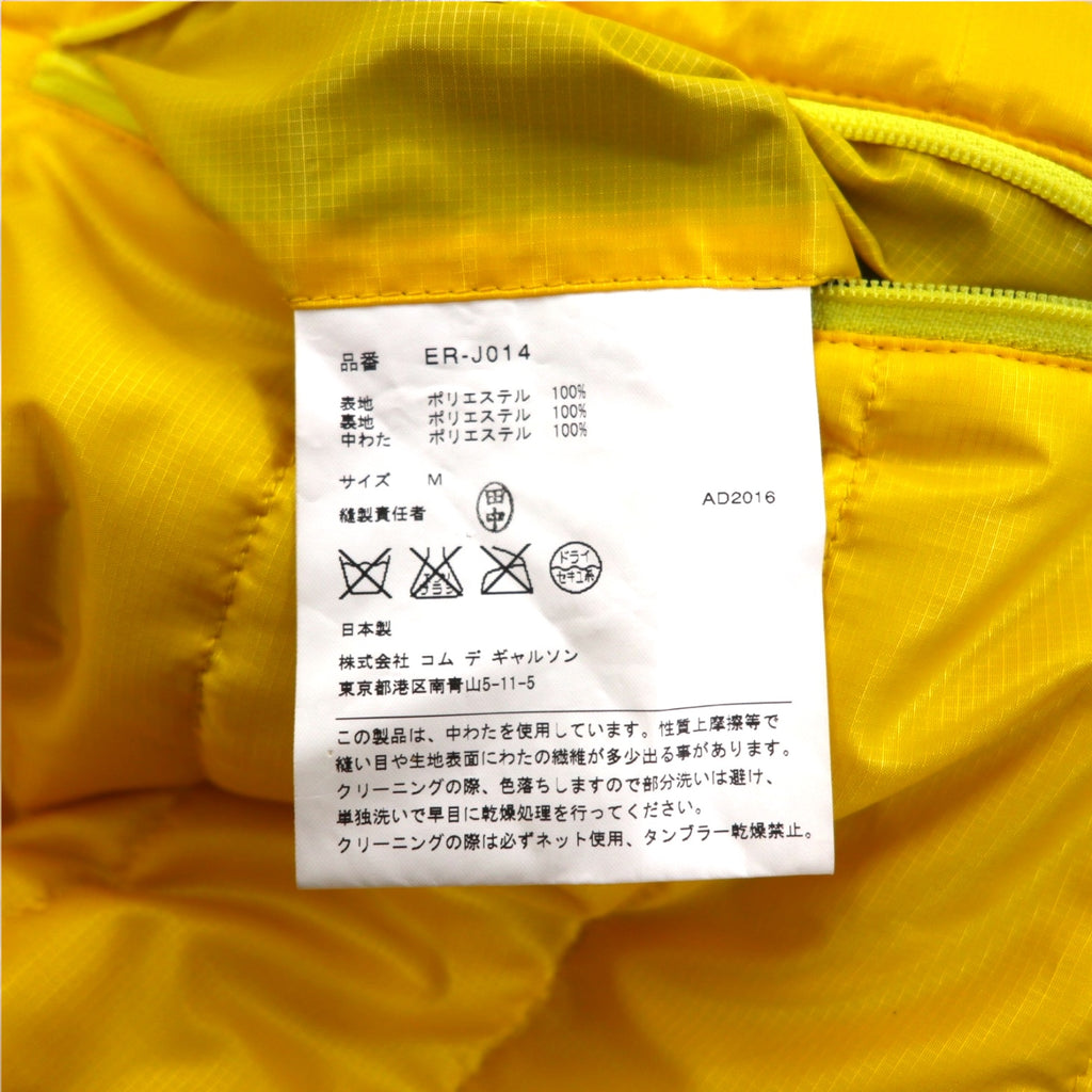 GANRYU Padded Down Tailored Jacket M Yellow Polyester Drawcord