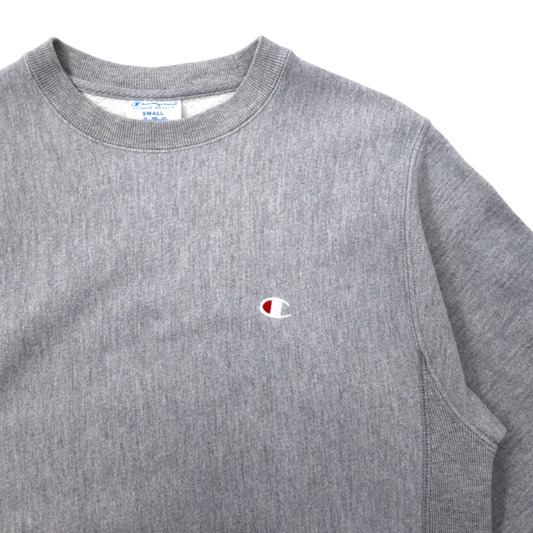 Champion Reverse Weave Sweatshirt L Grey Cotton Blue Single Tag Reprint REVERSE WEAVE Made in Honduras