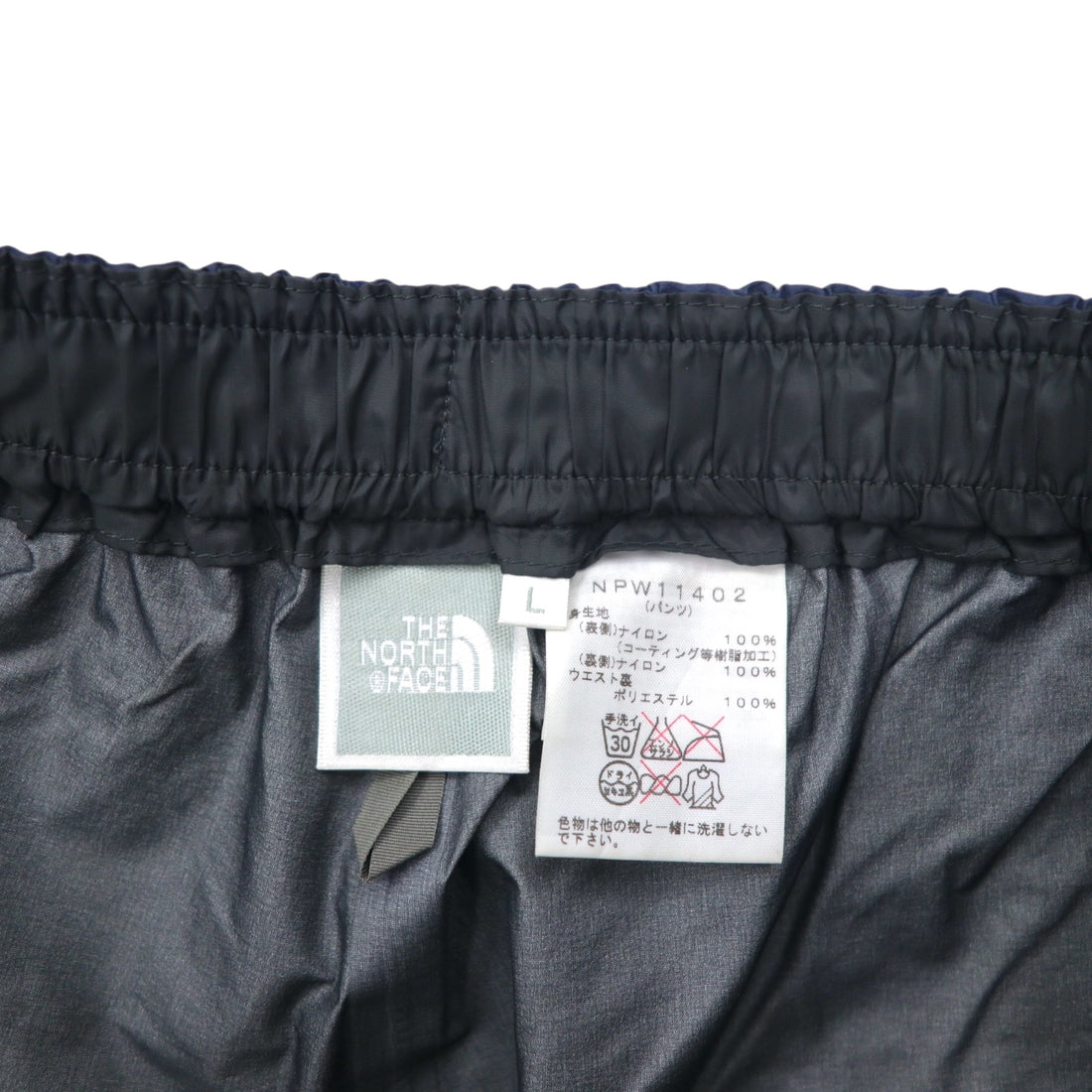 THE NORTH FACE レインテックス プラズマ RAINTEX PLASMA ゴアテックス GORE-TEX 防水 マウンテンパーカー セットアップ L ブルー ネイビー ナイロン NPW11402