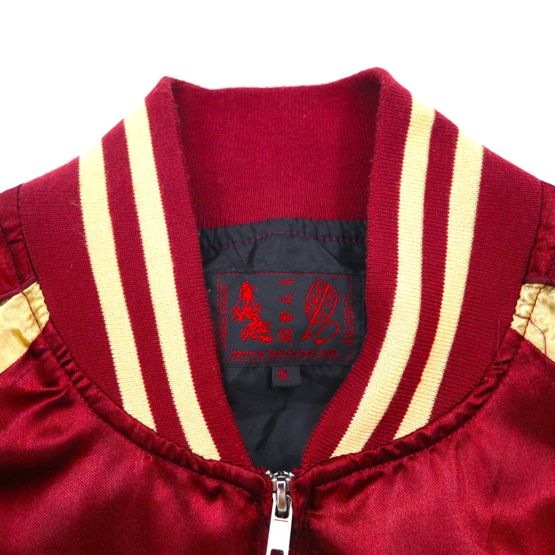 一心如鏡 スカジャン スーベニアジャケット 3XL ボルドー 狼 オオカミ