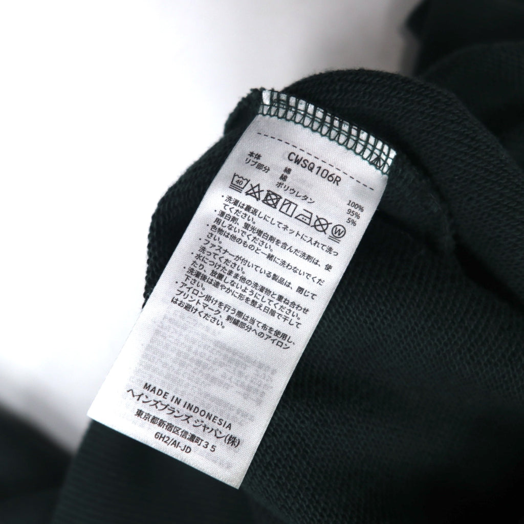Champion Pullover Sweatshirt Hoodie L Green Script Logo CWSQ106R