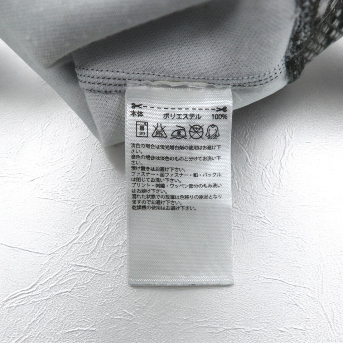 adidas Originals by HYKE スウェット CREW SWEATSHIRT Python S グレー パイソン 総柄 アニマル