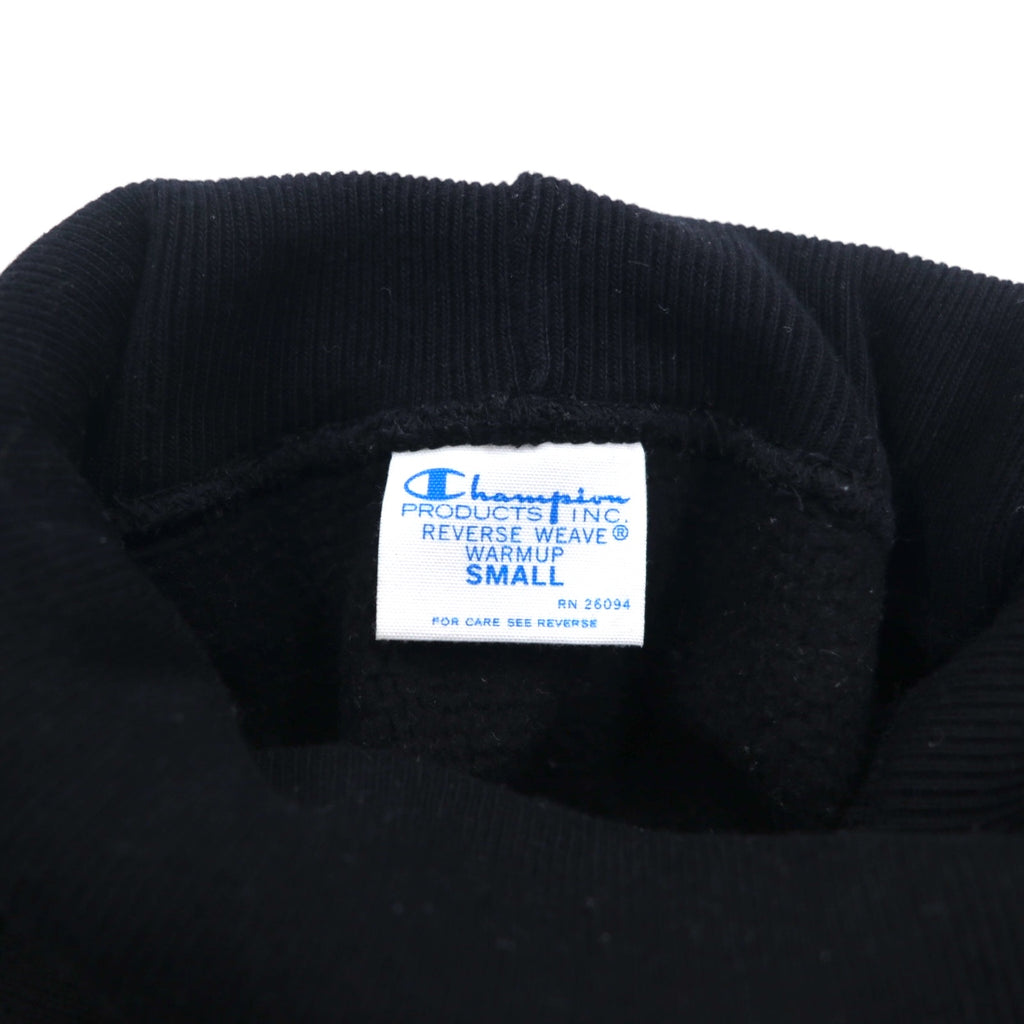 Champion リバースウィーブ REVERSE WEAVE タートルネック スウェット S ブラック C8-J045