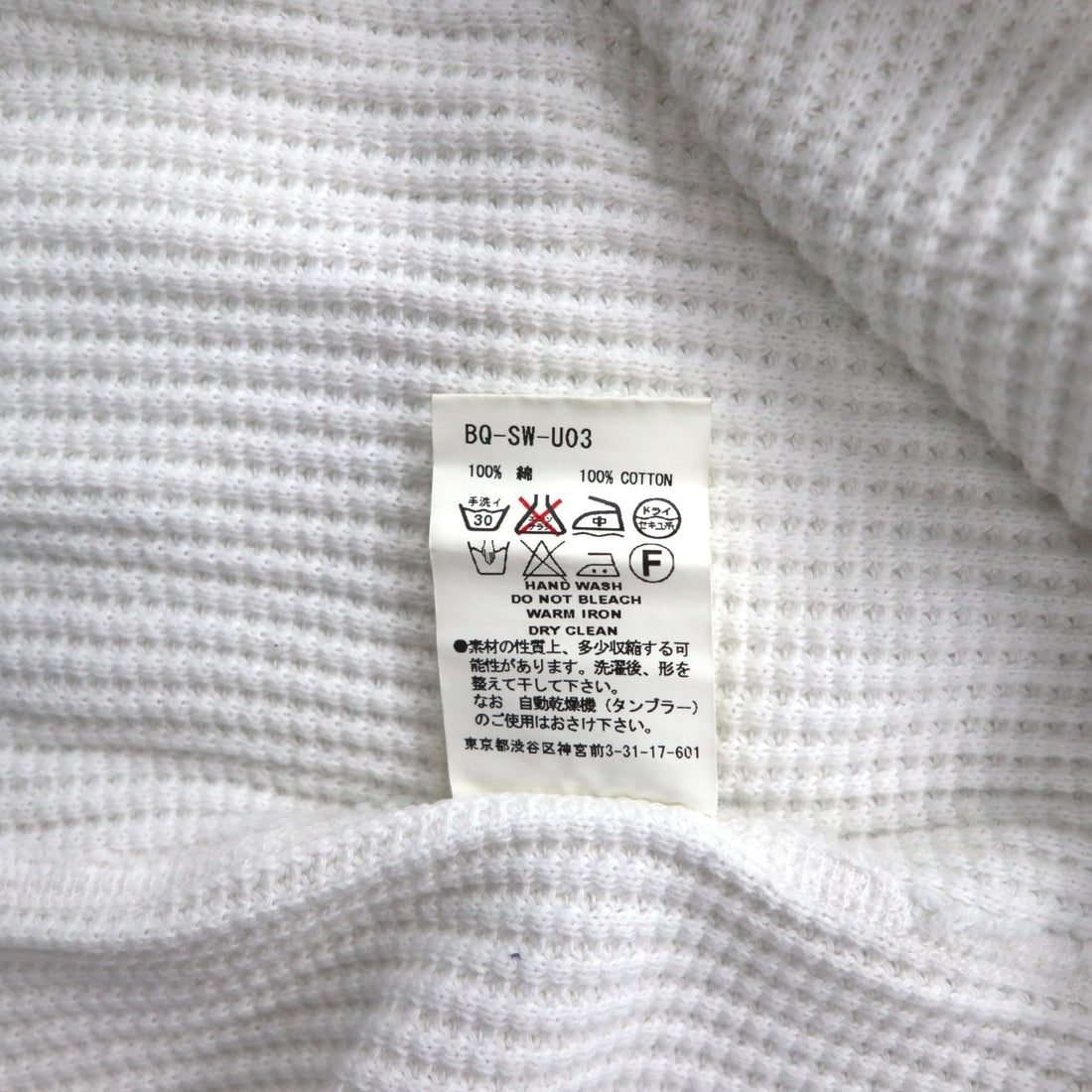 FACETASM Thermal Layered Long Sleeve T-Shirt XL White Cotton BQ-SW-U03 Made in Japan