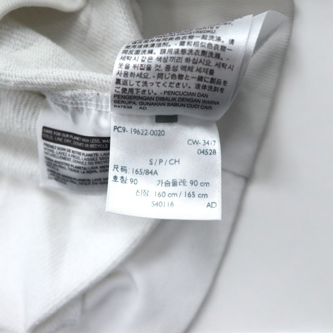 Levi's Logo Hoodie Pullover Hoodie S White Cotton 19622-0020 Made in Turkey