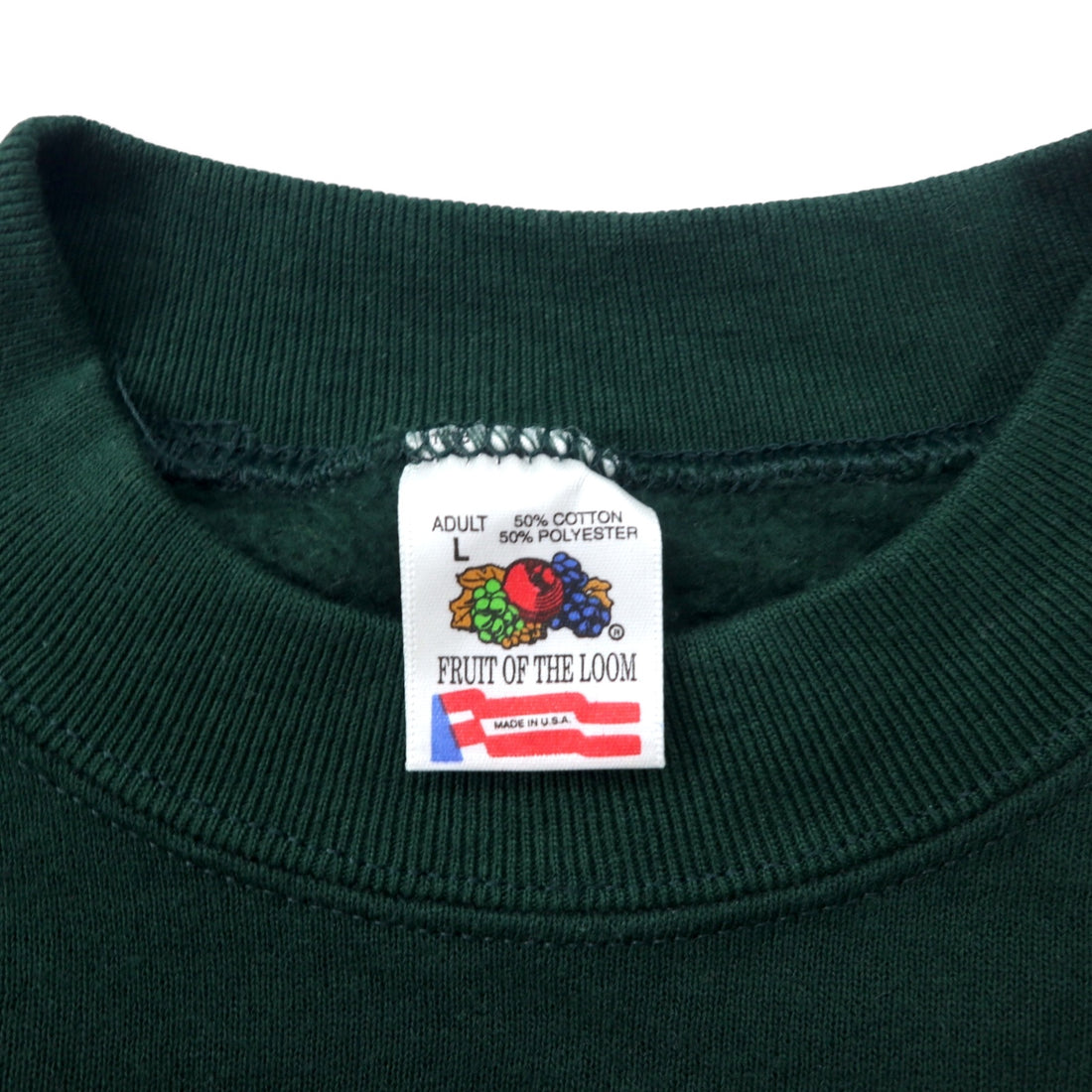 FRUIT OF THE LOOM USA made 90s embroidered sweatshirt L green cotton fleece lining LAS VEGAS
