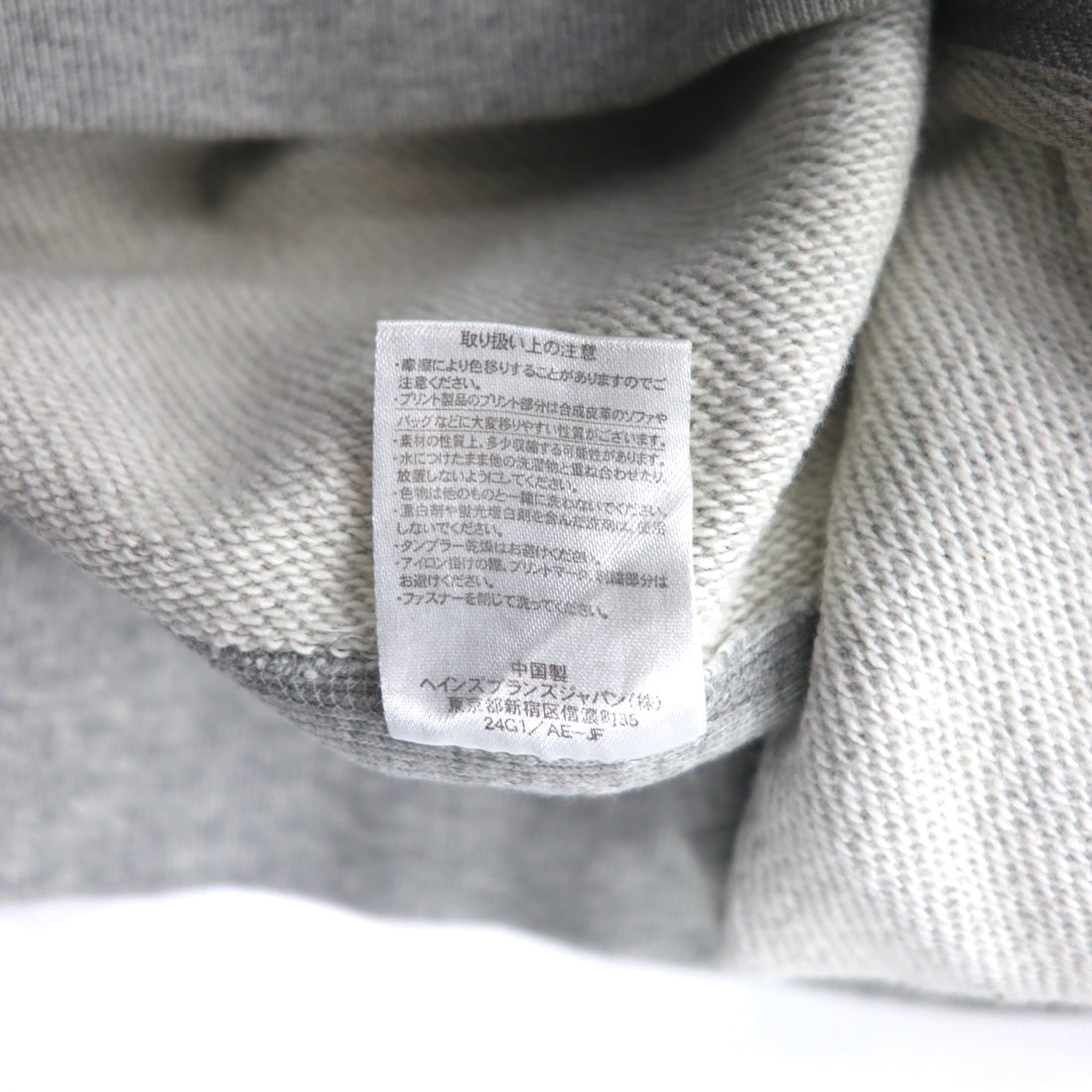 Champion Reverse Weave Full Zip Hoodie, Medium, Gray, Cotton, CW-F101