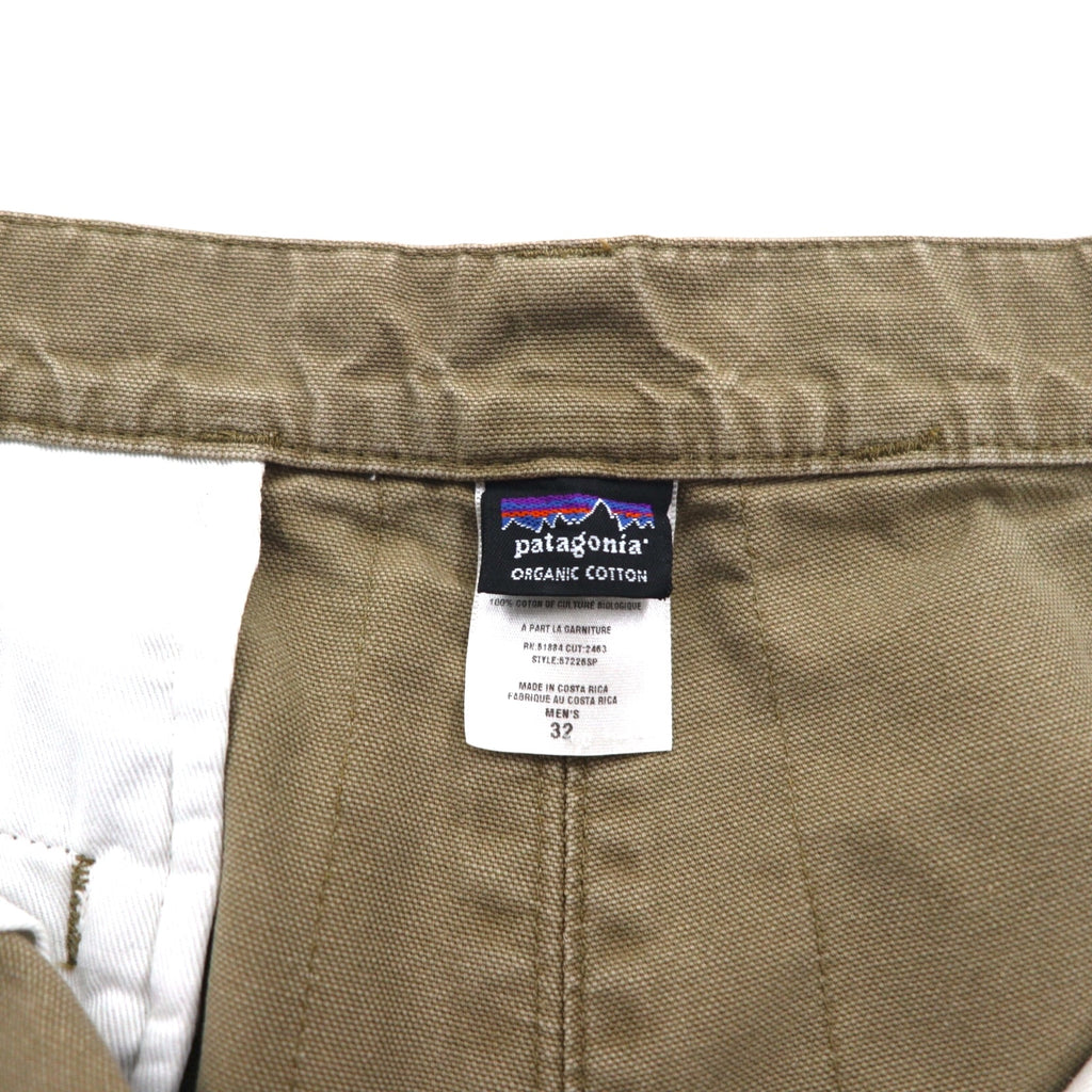 Patagonia Stand Up Shorts, Size M, Beige, Organic Cotton, 57226