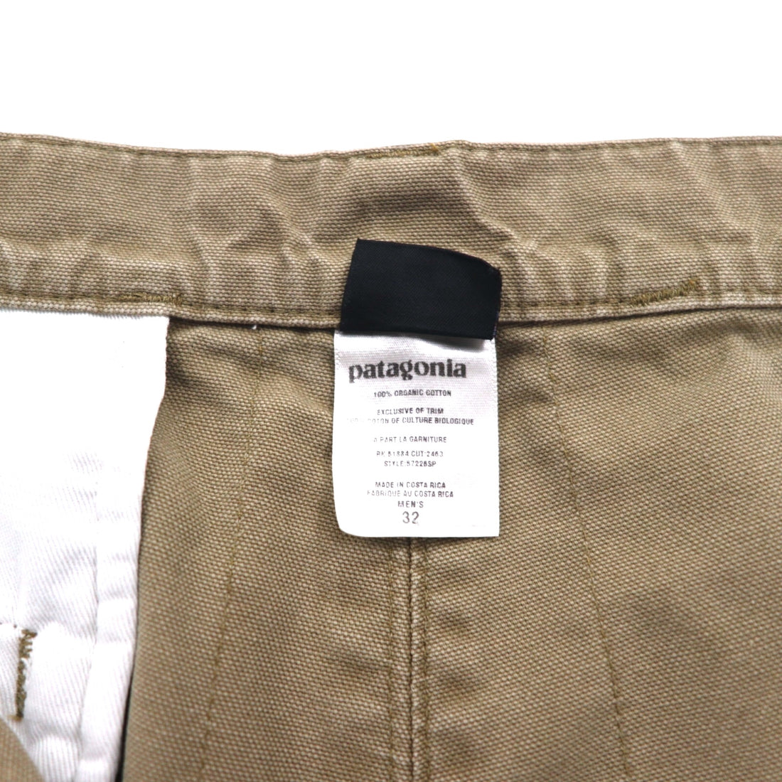 Patagonia Stand Up Shorts, Size M, Beige, Organic Cotton, 57226