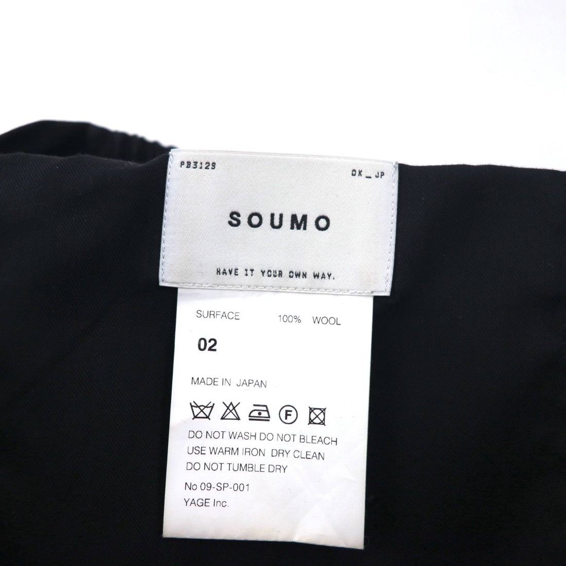 SOUMO Tuck Wide Slacks Pants M Grey Wool Slit Made in Japan