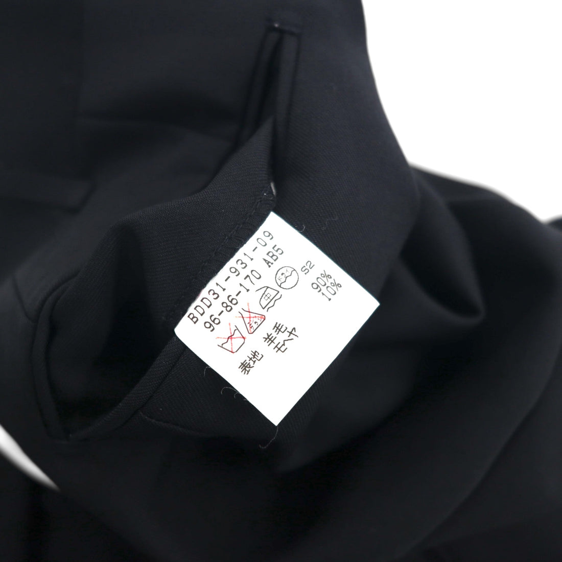 BURBERRY Made in Japan Peak Lapel Double-Breasted Blazer Suit, Size M, Metal Buttons, Wool Gabardine